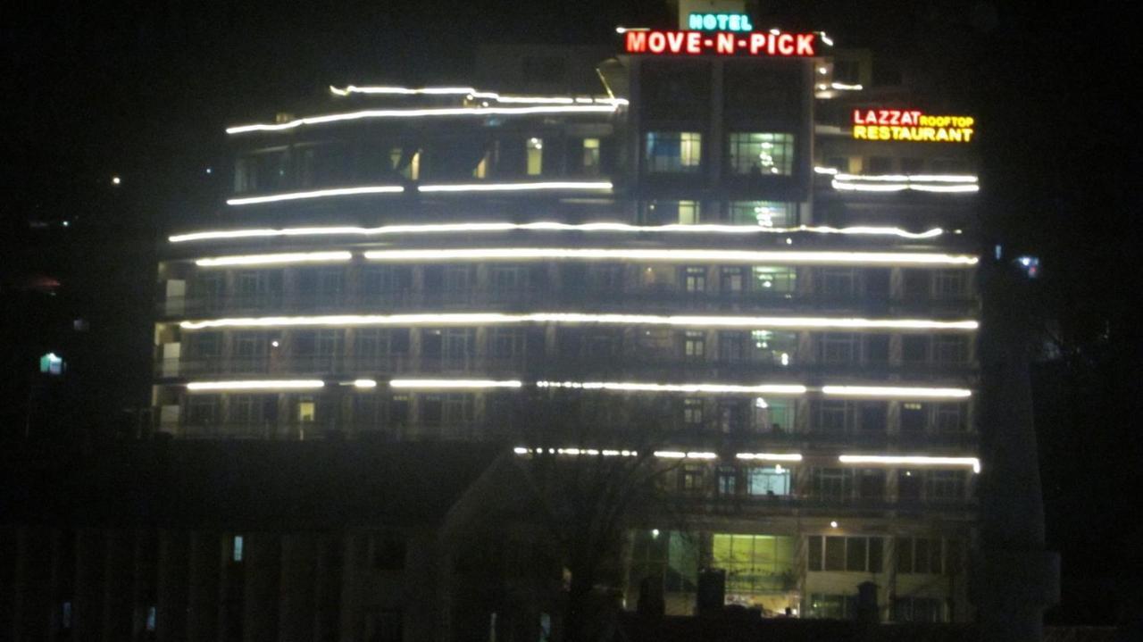 Hotel Move-N-Pick 무레 외부 사진