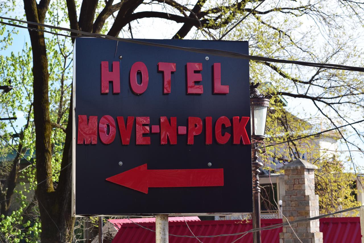 Hotel Move-N-Pick 무레 외부 사진